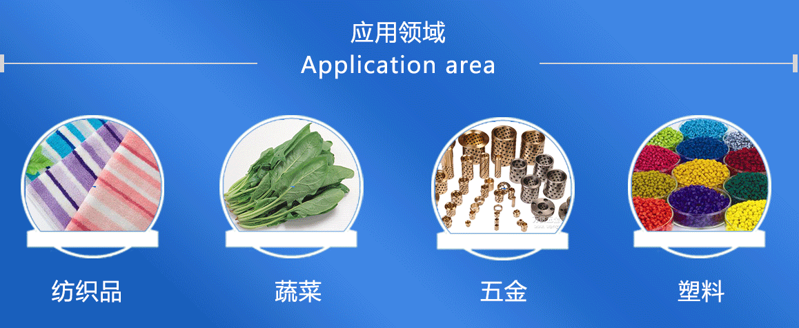 工業(yè)脫水機(jī)送貨上門